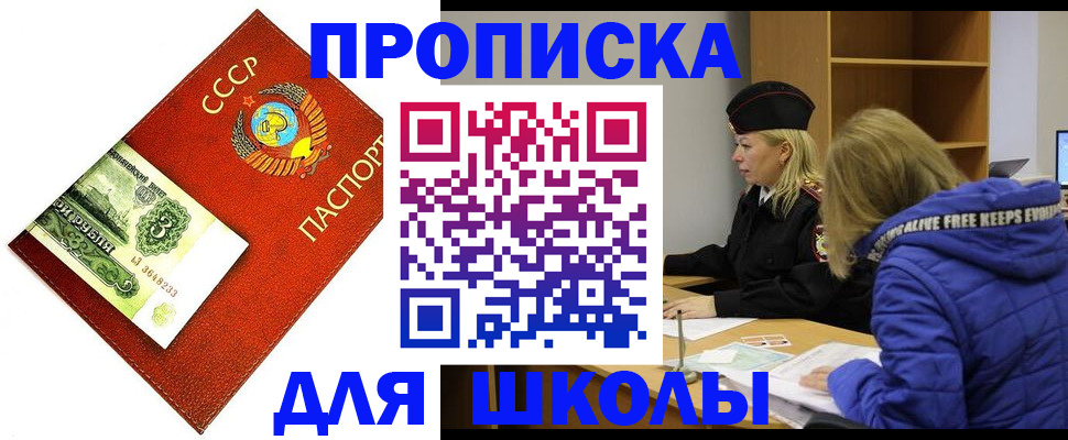 форма 3 в Екатеринбурге